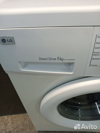 Стиральная машина LG с прямым приводом. Гарантия