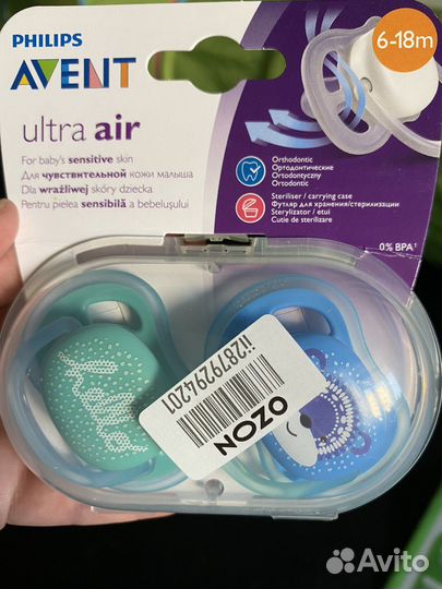 Соска пустышка avent 6 18