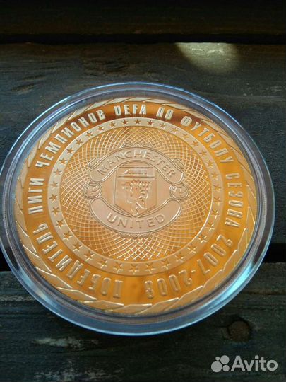 Набор памятных медалей