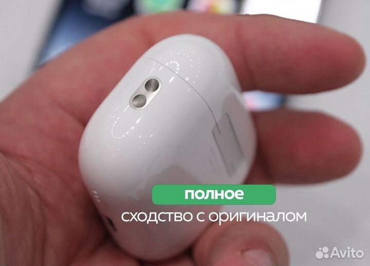 AirPods Pro 2 