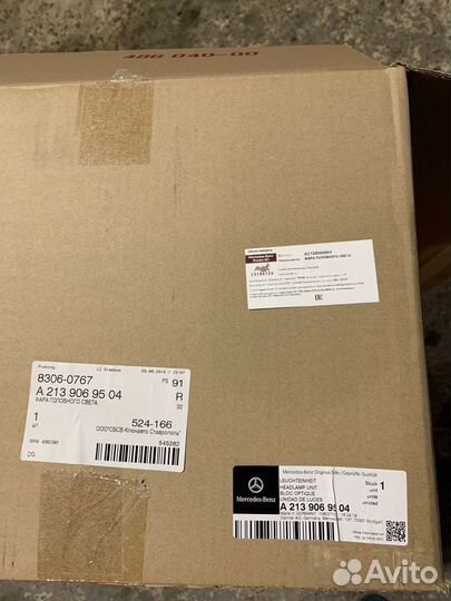 Фара левая на Mercedes W213 Multibeam