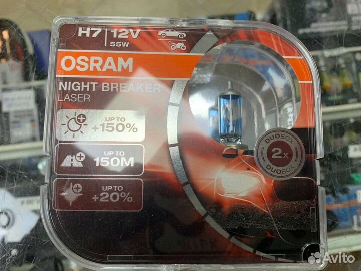 Лампа osram H7 night breaker laser 55W