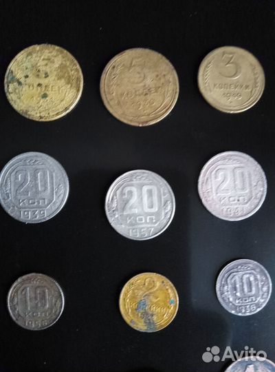 Набор монет СССР 1, 2, 3, 10, 15,20 копеек