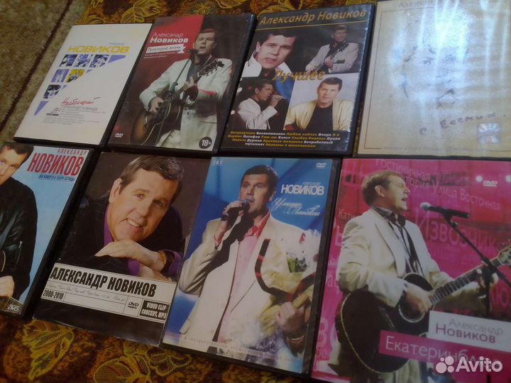 DVD коллекция Александр Новиков (шансон)