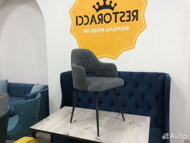 Стул опт розница