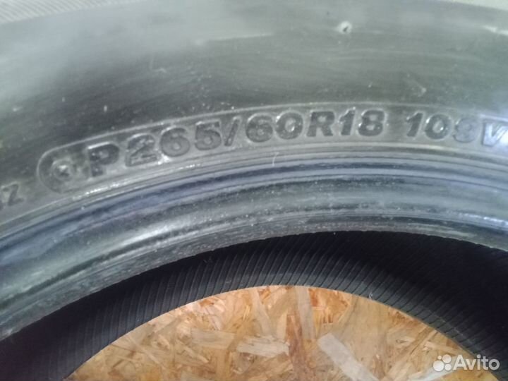 Bridgestone Alenza Sport 265/60 R18