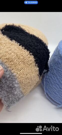 Пряжа травка меринос Италия