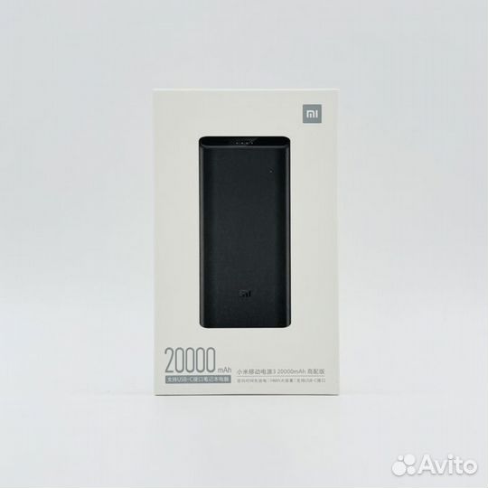 Powerbank 20000mAh Xioami