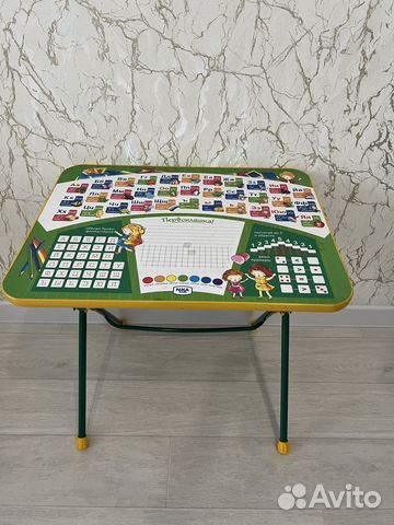 Детский стол