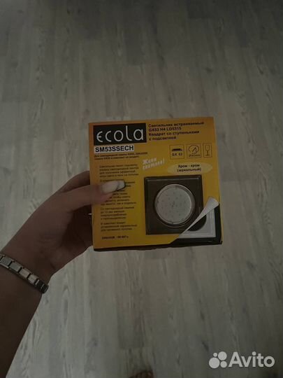 Точечные встраиваемые светильники