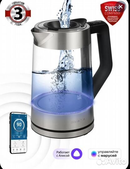 Чайник Polaris Wi-Fi IQ Home PWK 1725cgld