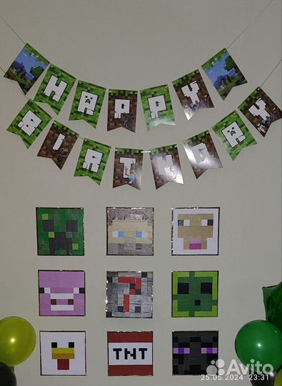 Украшение на День Рождения Minecraft