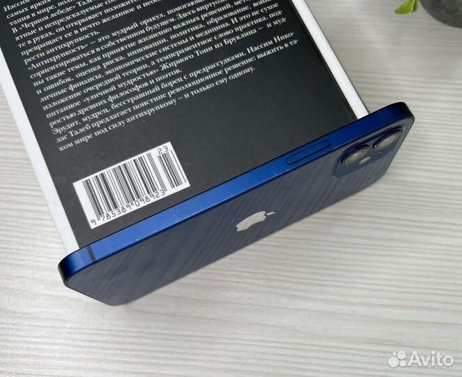 iPhone 12, 128 ГБ