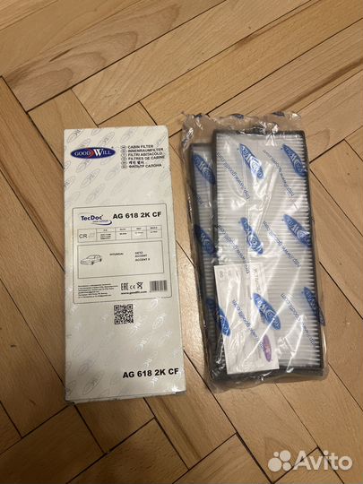 Фильтр салона Accent Getz