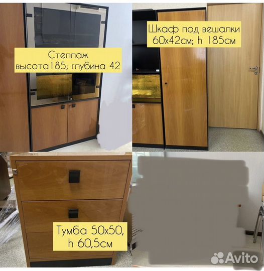 Мебель Италия