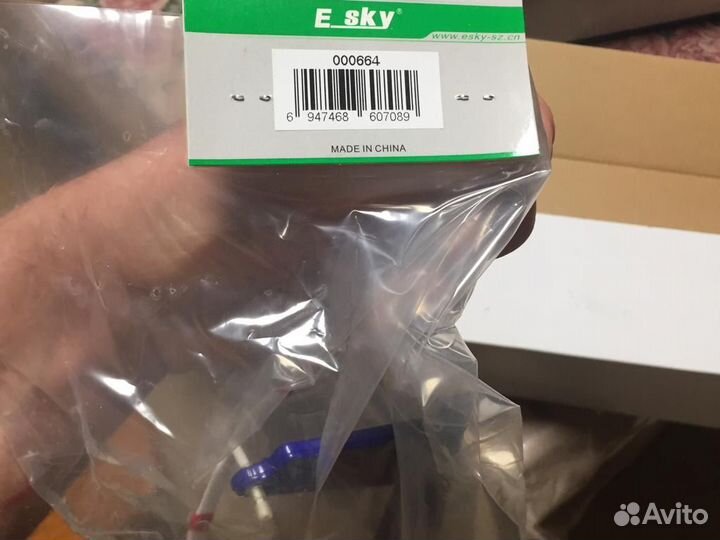 Корпус вертолета e-sky e020