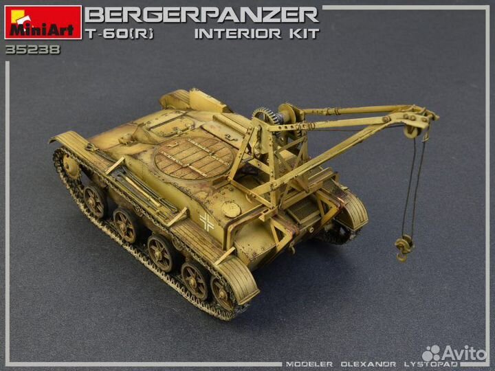 Сборная модель танка MiniArt 35238М