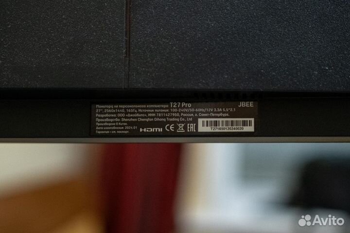 Монитор jbee Т27PRO 2к 165 гц 27