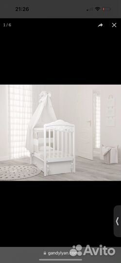 Детская кроватка с универсальным маятником