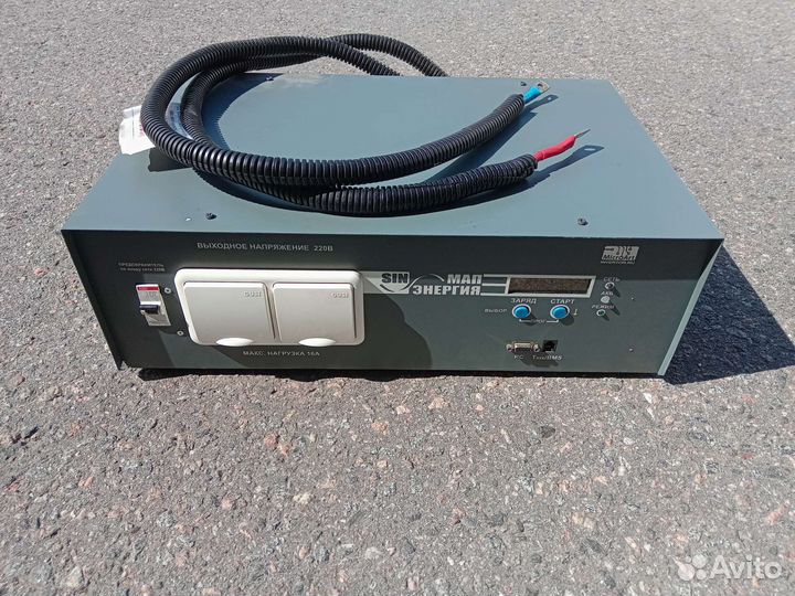 Мап 3кВт/48В инвертор ибп микроарт бу