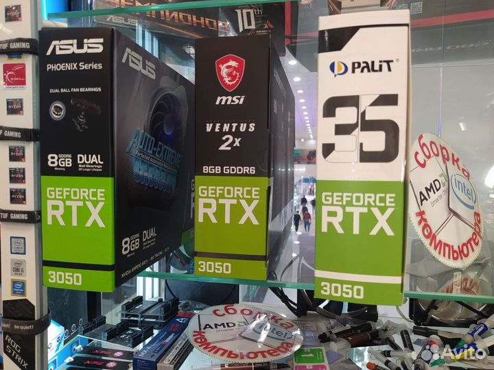 GeForce RTX 3050 8Gb gainward
