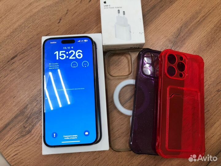 iPhone 14 Pro Max, 128 ГБ