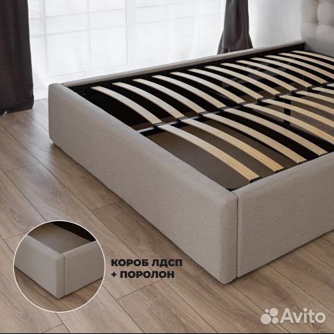 Кровать с матрасом 180х200 двуспальная