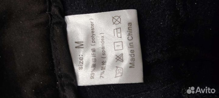 Штаны спортивные