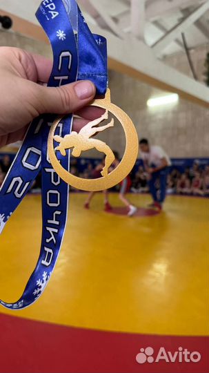 Медали спортивные на заказ