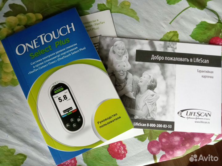 Глюкометр one touch select plus