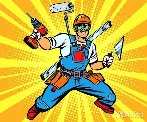 Ремонт и строительство