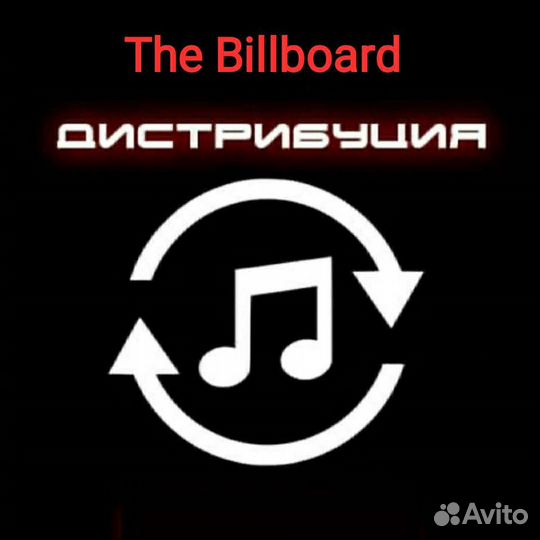 Студия звукозаписи