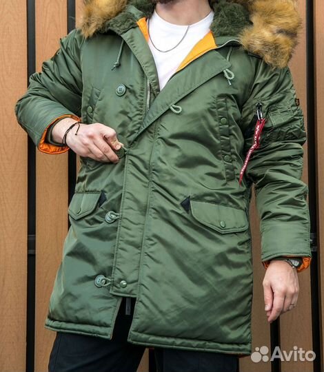 Alaska originale N3B
