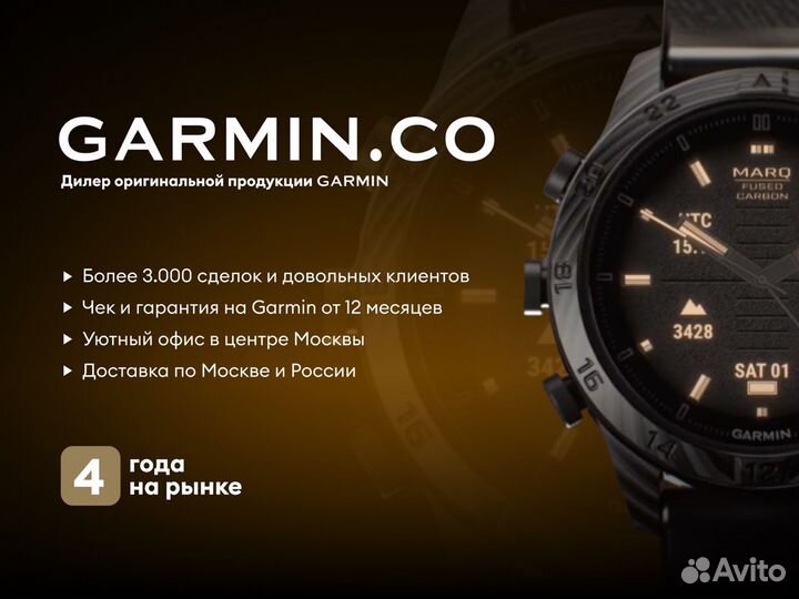 Ремешок Garmin Marq Golfer