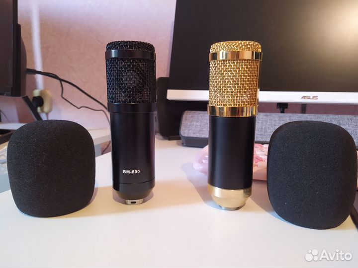 Микрофон BM 800 + держатель, стойка, провод