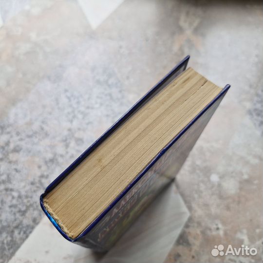 Люби и властвуй. Зорич. 2001 г