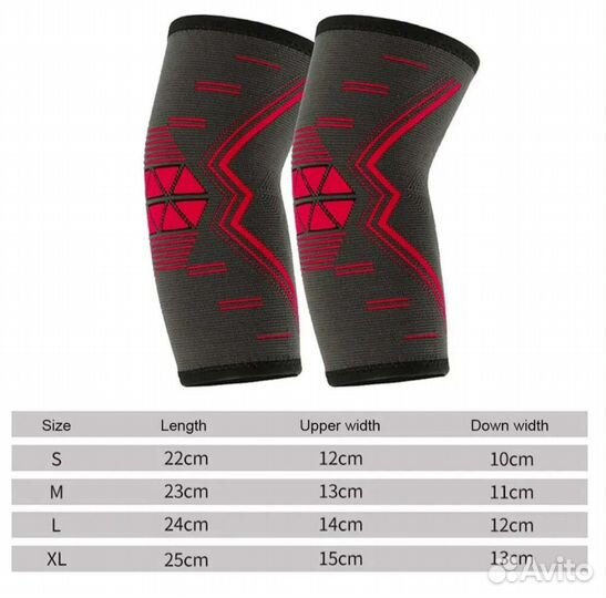 Бандаж компрессионный на локоть размер М