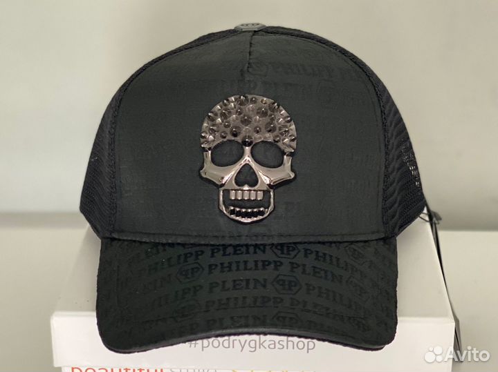 Philipp plein бейсболка сетка