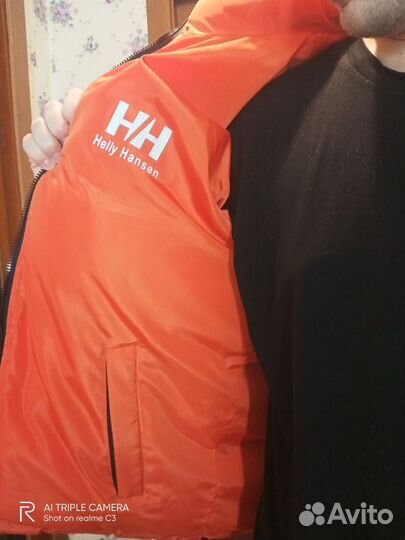 Мужская зимняя куртка