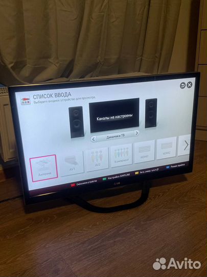 Телевизор lg SMART tv 32