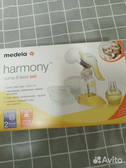 Молокоотсос ручной