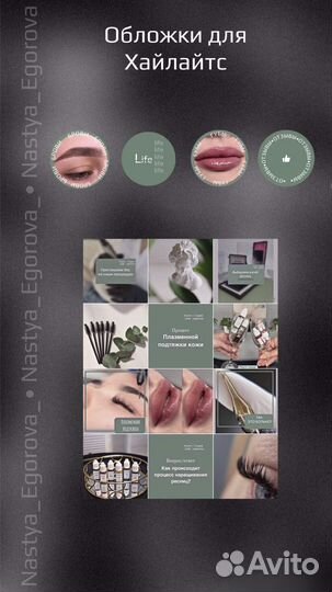 Smm специалист - маркетолог