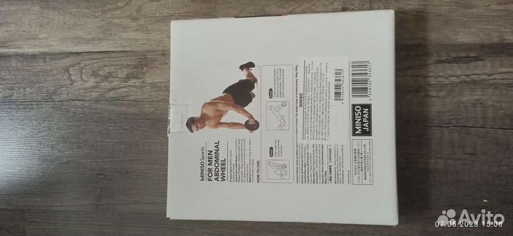 Фитнес и тренажеры