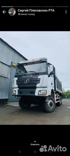 Требуются водители кат.С