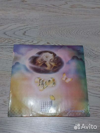 Грампластинки