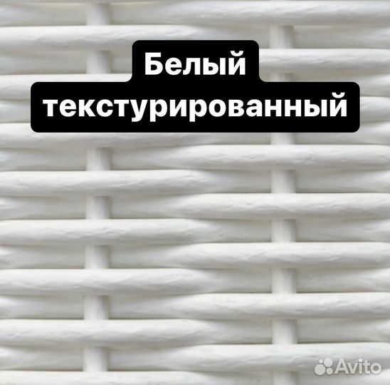 Набор для плетения юбки + видео мк