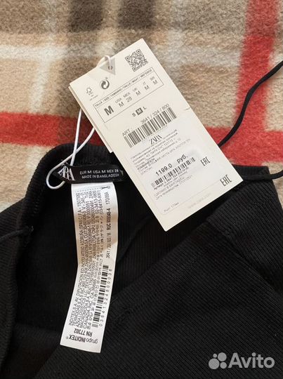 Комбинезон Zara