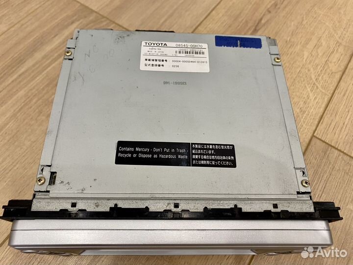 Магнитола toyota 2din япония 200x100