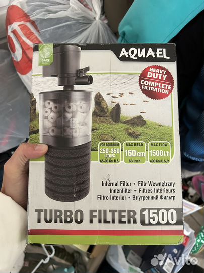 Турбо фильтр 1500aquael