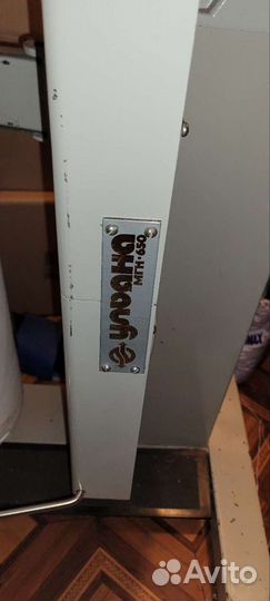 Гладильная машина Ульяна